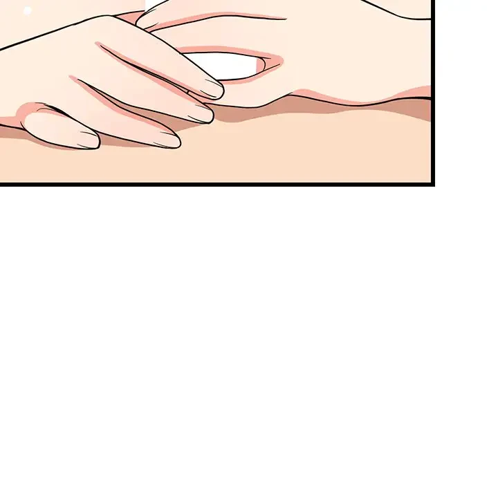 これぞ成績アップの必勝法 第12話 - 98