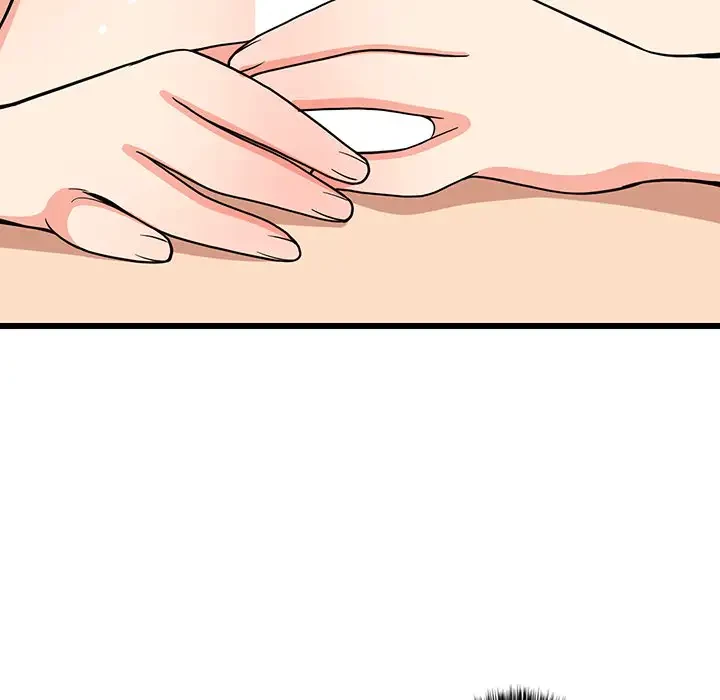 これぞ成績アップの必勝法 第12話 - 100