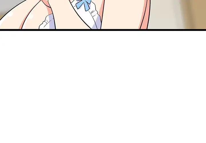 これぞ成績アップの必勝法 第13話 - 3