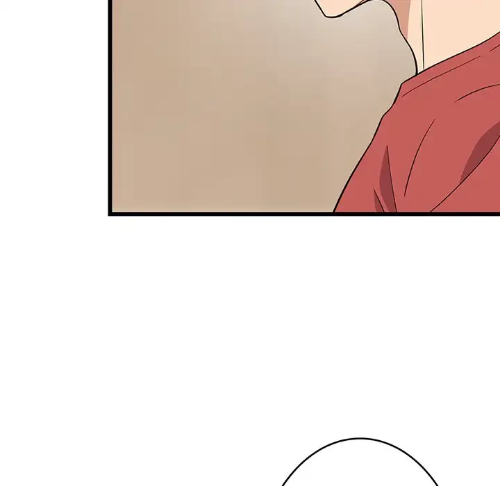 これぞ成績アップの必勝法 第13話 - 11