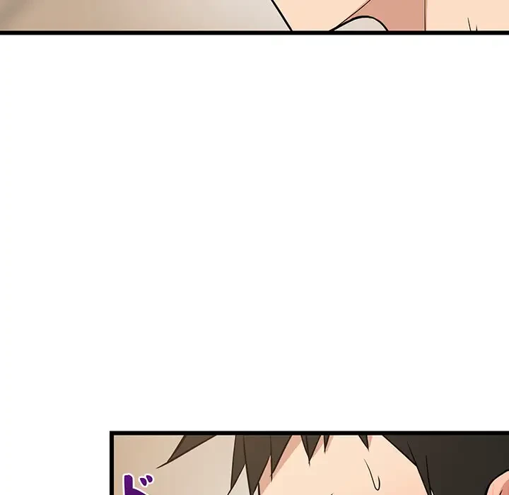 これぞ成績アップの必勝法 第13話 - 15