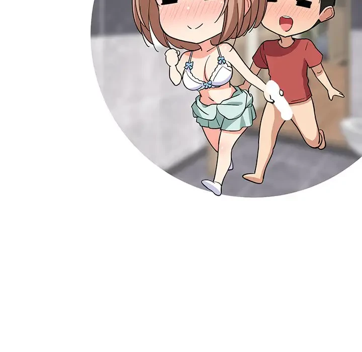 これぞ成績アップの必勝法 第13話 - 47