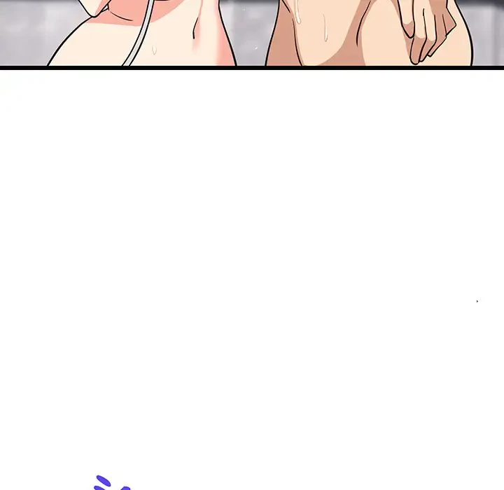 これぞ成績アップの必勝法 第13話 - 67