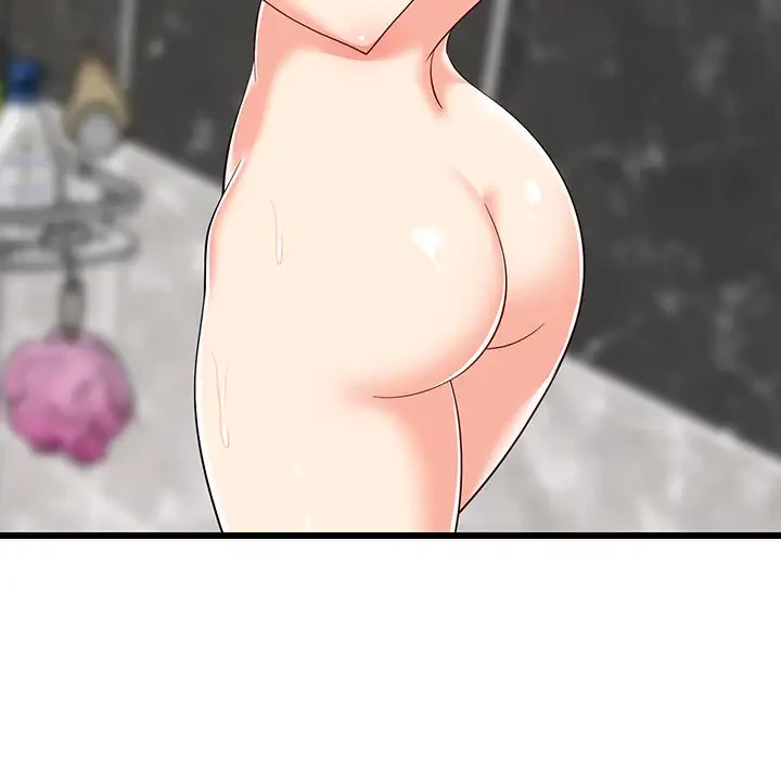 これぞ成績アップの必勝法 第13話 - 75