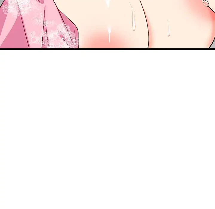 これぞ成績アップの必勝法 第13話 - 106