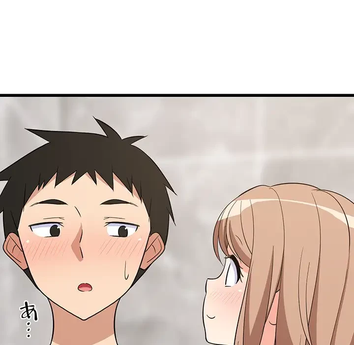 これぞ成績アップの必勝法 第13話 - 107