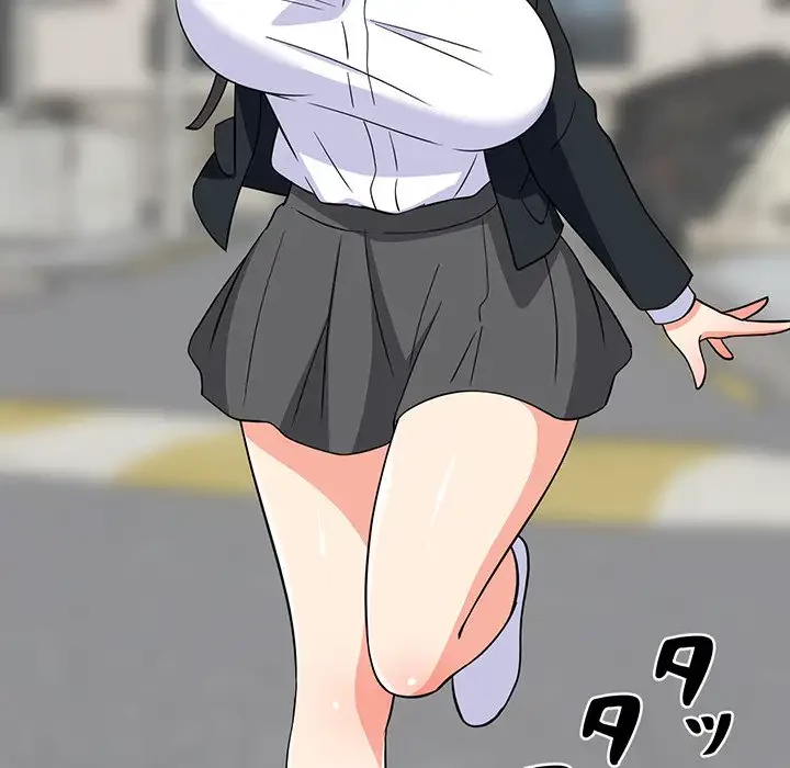 これぞ成績アップの必勝法 第13話 - 111