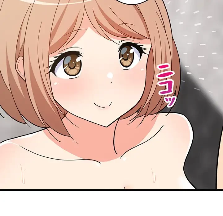 これぞ成績アップの必勝法 第13話 - 130