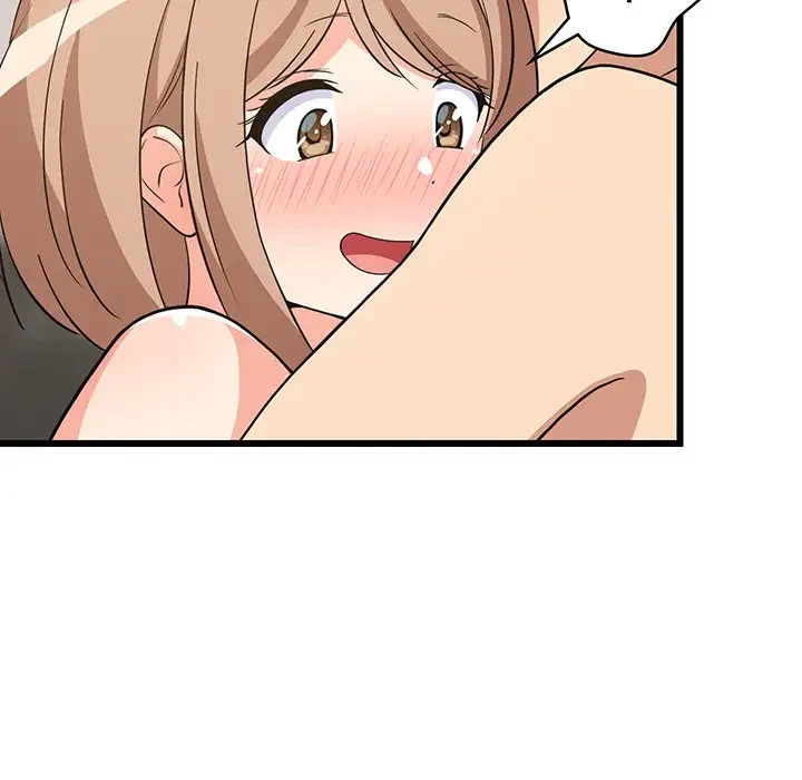 これぞ成績アップの必勝法 第13話 - 134