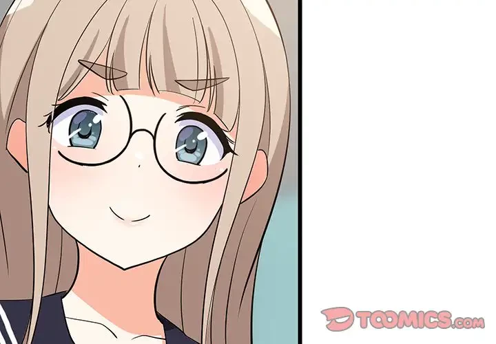 これぞ成績アップの必勝法 第15話 - 4