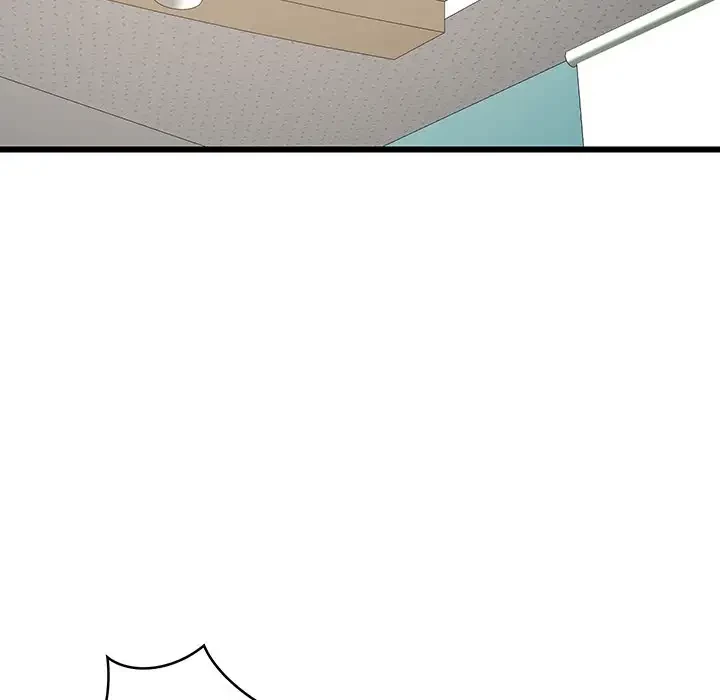 これぞ成績アップの必勝法 第15話 - 7