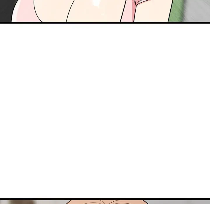 これぞ成績アップの必勝法 第15話 - 14