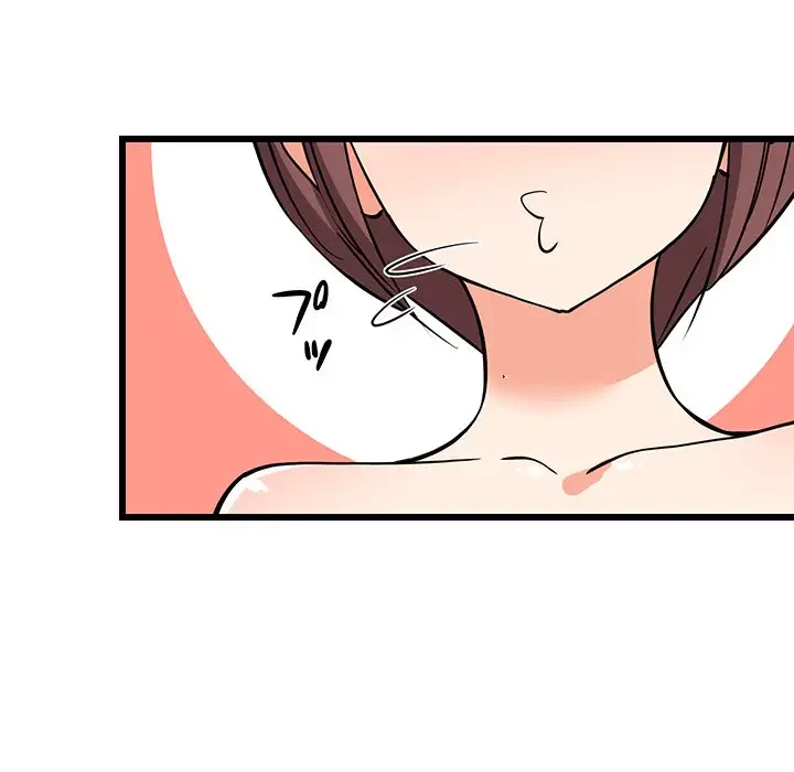 これぞ成績アップの必勝法 第15話 - 19