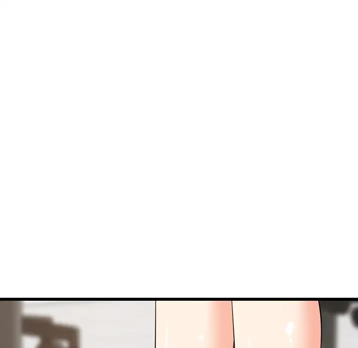 これぞ成績アップの必勝法 第15話 - 43