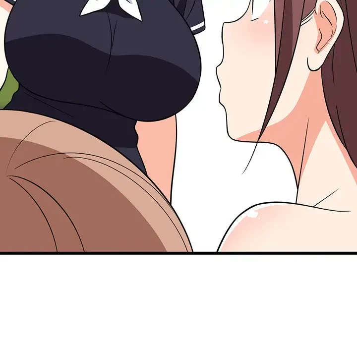 これぞ成績アップの必勝法 第15話 - 54