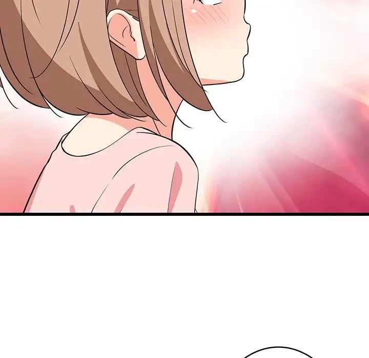 これぞ成績アップの必勝法 第15話 - 77