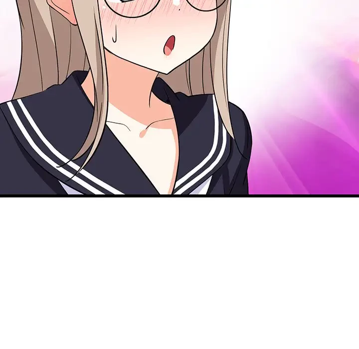 これぞ成績アップの必勝法 第15話 - 79