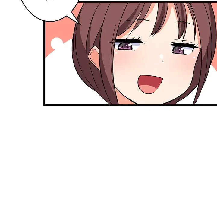 これぞ成績アップの必勝法 第15話 - 83