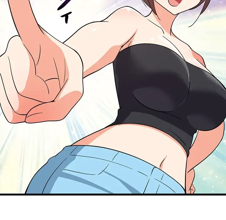 これぞ成績アップの必勝法 第15話 - 85