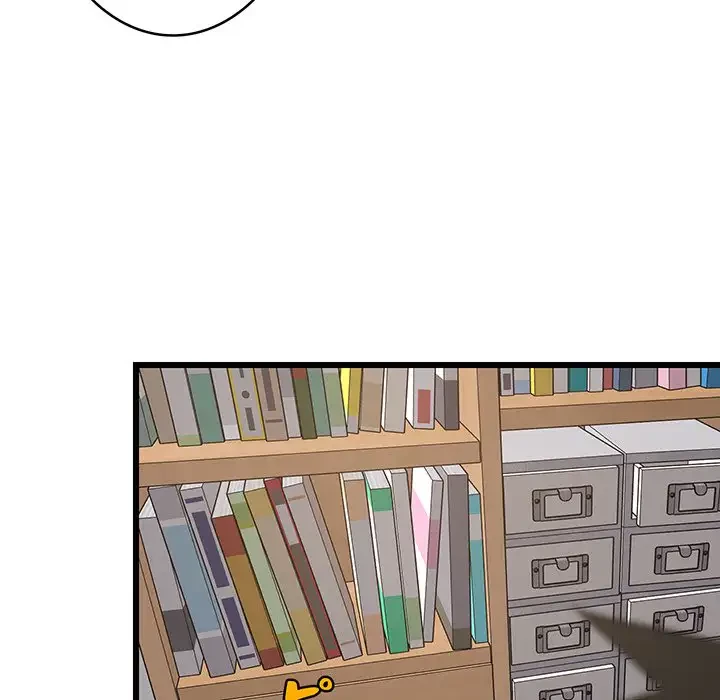 これぞ成績アップの必勝法 第15話 - 99