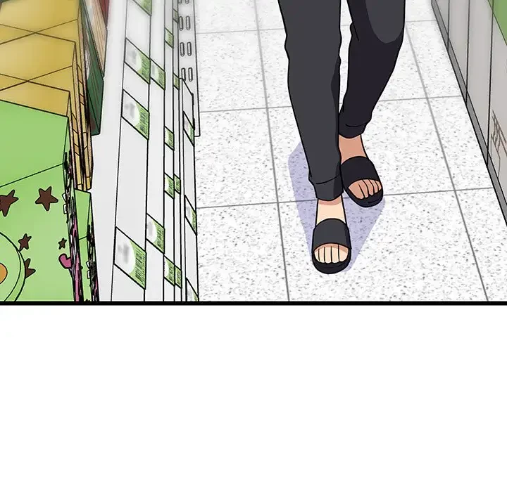 これぞ成績アップの必勝法 第15話 - 109