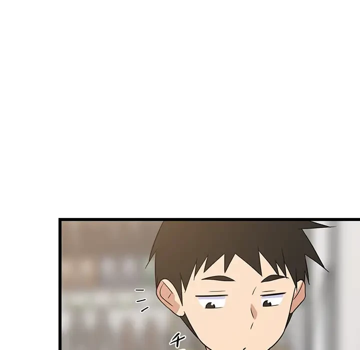 これぞ成績アップの必勝法 第15話 - 110