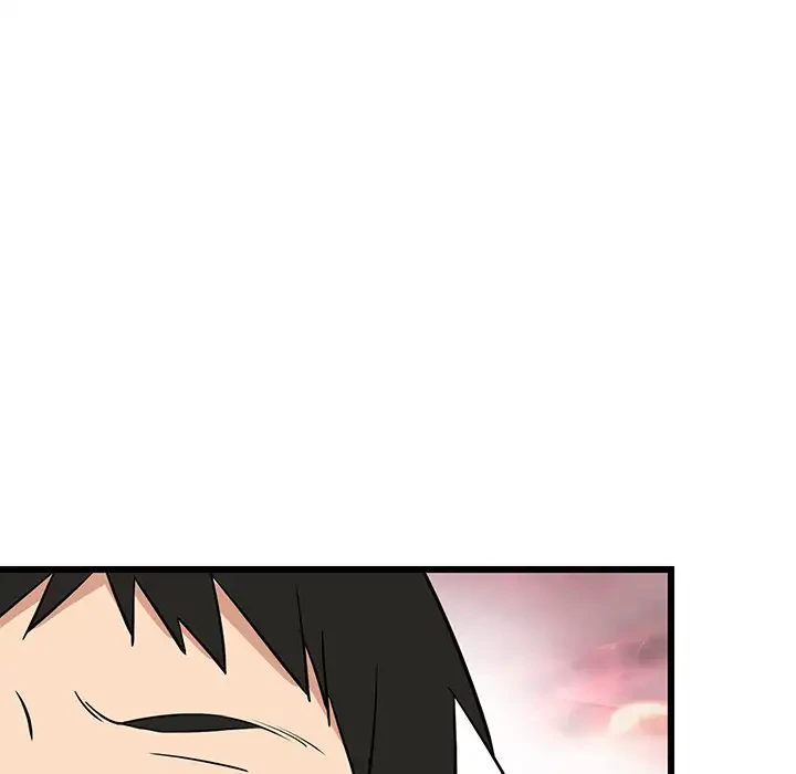 これぞ成績アップの必勝法 第15話 - 116