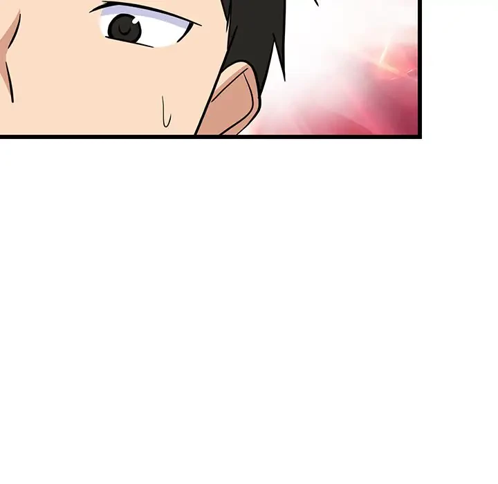 これぞ成績アップの必勝法 第15話 - 117