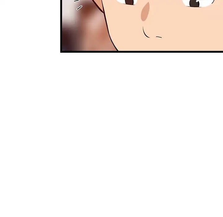 これぞ成績アップの必勝法 第15話 - 123