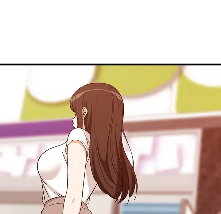 これぞ成績アップの必勝法 第15話 - 142