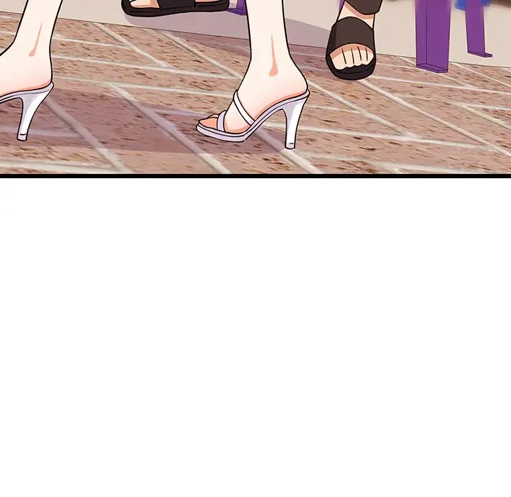 これぞ成績アップの必勝法 第15話 - 144