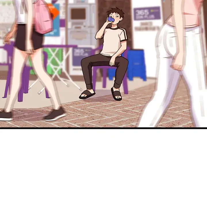 これぞ成績アップの必勝法 第15話 - 148