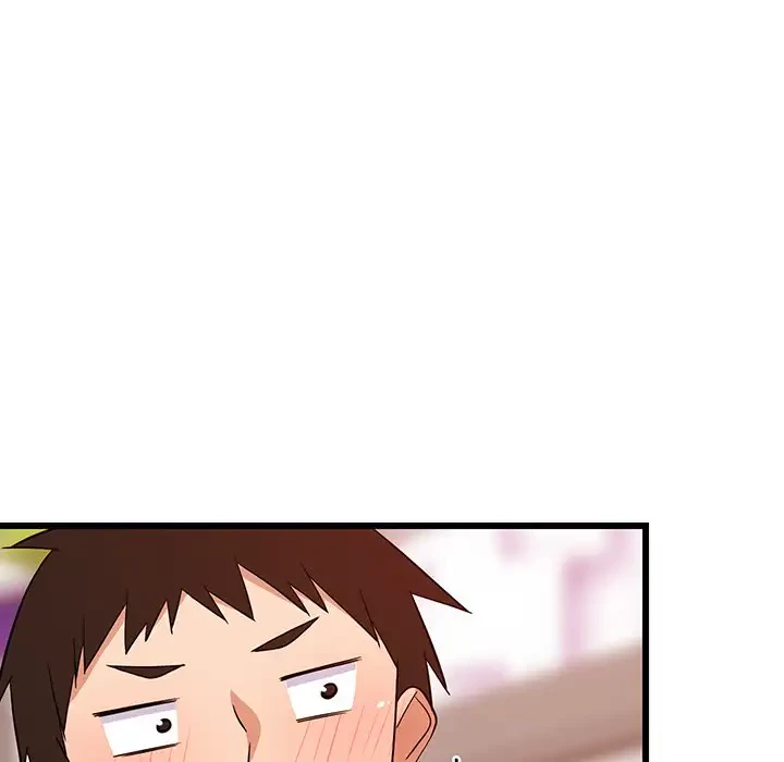 これぞ成績アップの必勝法 第15話 - 153