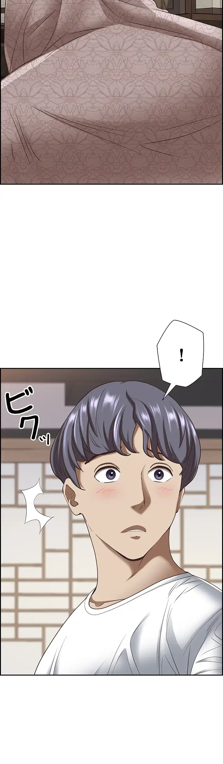 下宿物語 第101話 - 18