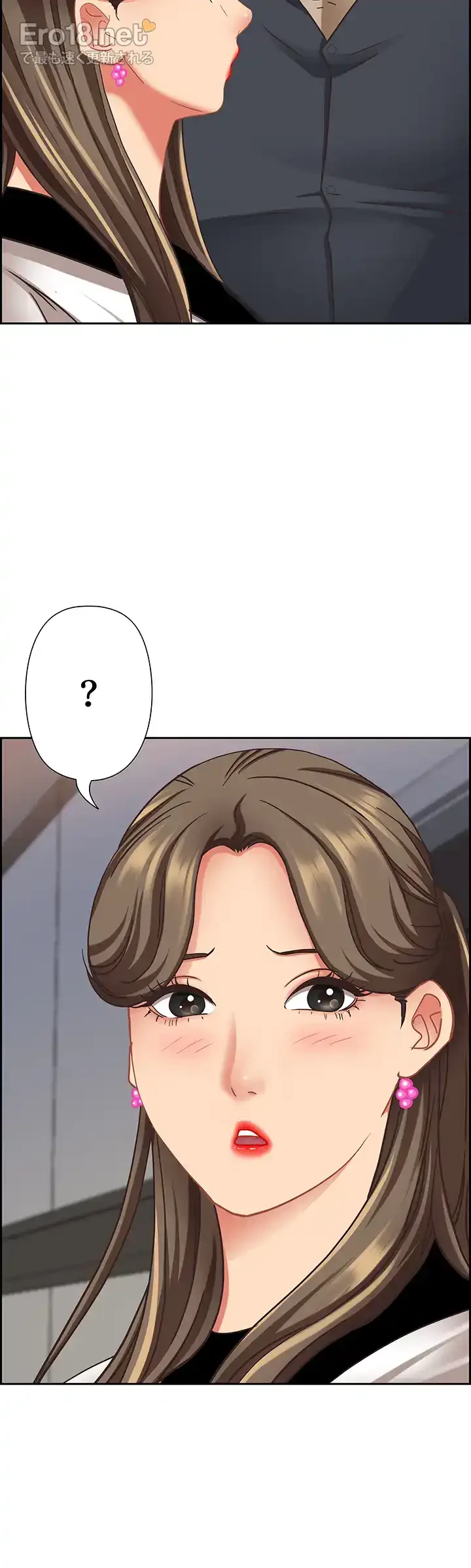 下宿物語 第101話 - 47