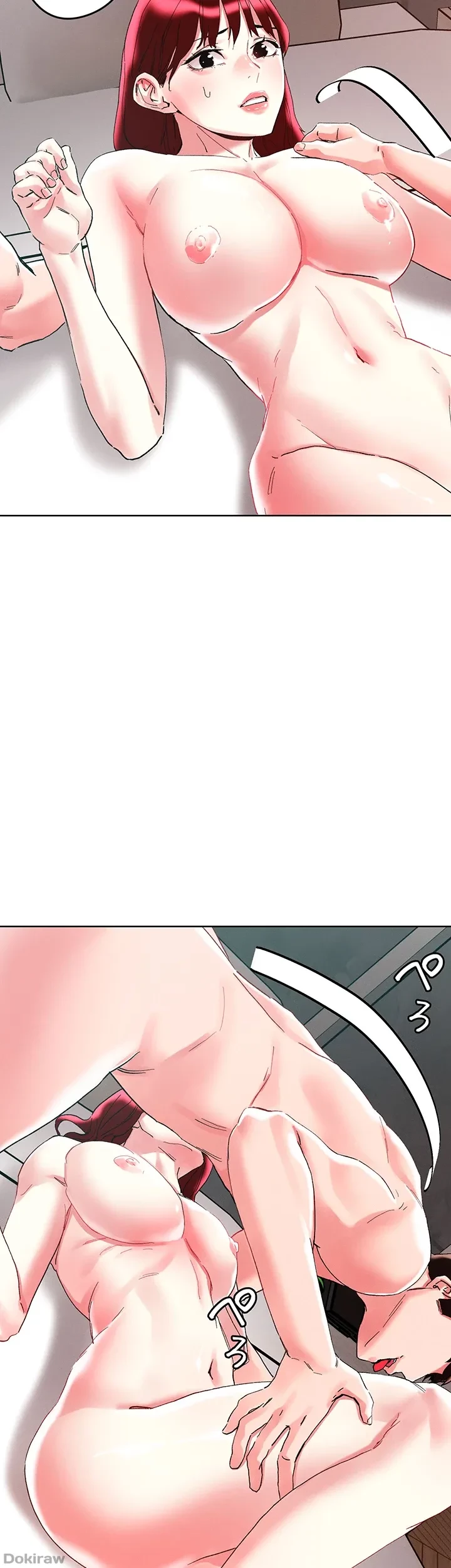 セッ◯ススキャン ー最大多数の女を落とす攻略法ー 第96話 - 9