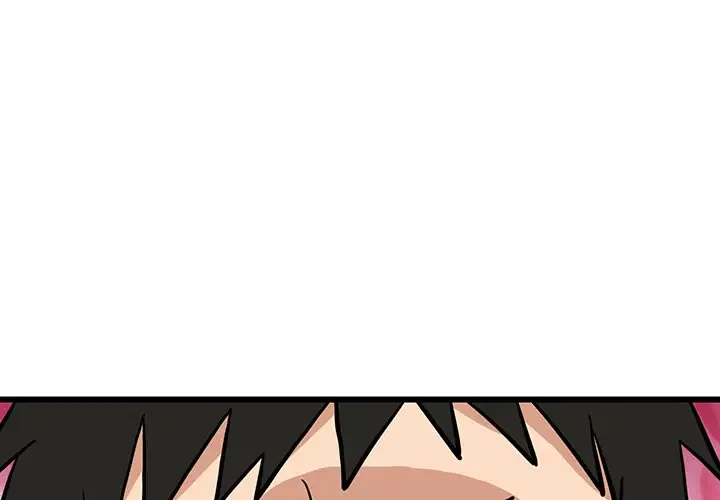 これぞ成績アップの必勝法 第16話 - 1