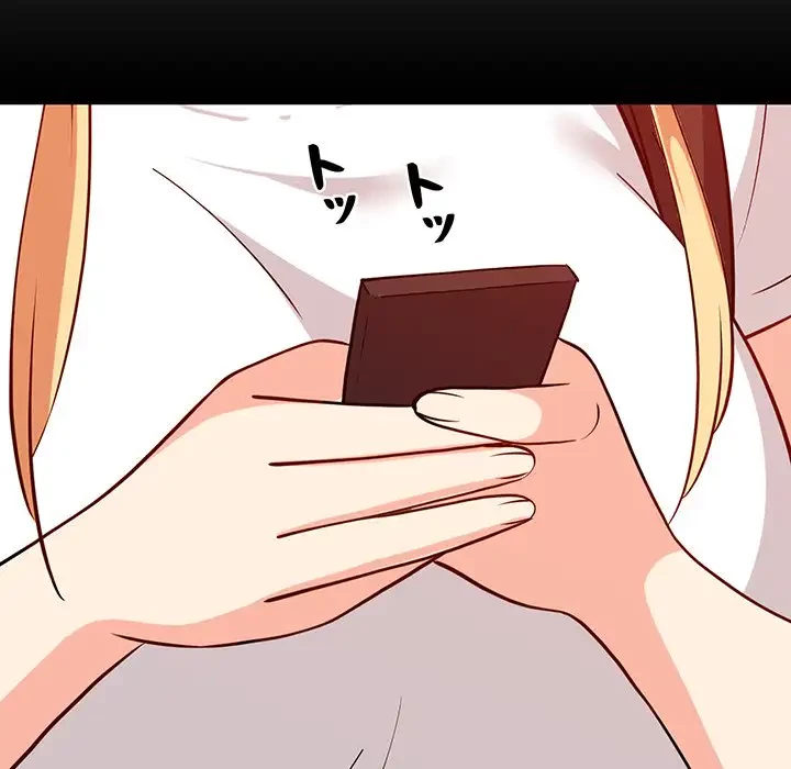 これぞ成績アップの必勝法 第16話 - 10