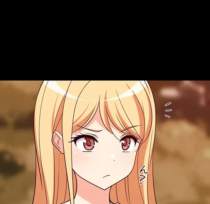 これぞ成績アップの必勝法 第16話 - 15