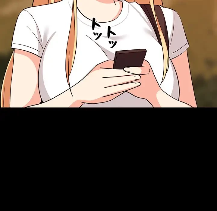 これぞ成績アップの必勝法 第16話 - 16