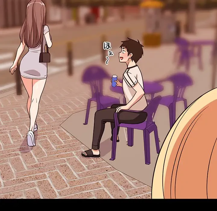 これぞ成績アップの必勝法 第16話 - 22