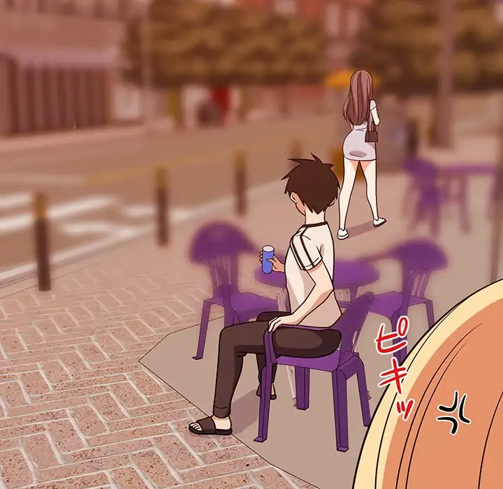 これぞ成績アップの必勝法 第16話 - 24