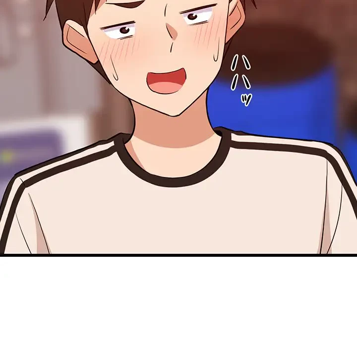 これぞ成績アップの必勝法 第16話 - 35