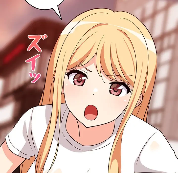 これぞ成績アップの必勝法 第16話 - 52