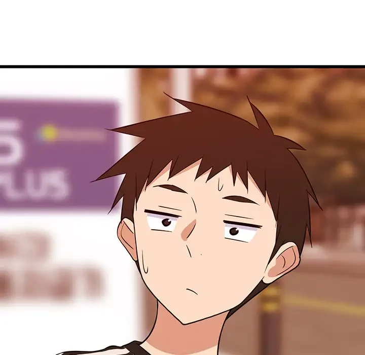 これぞ成績アップの必勝法 第16話 - 59