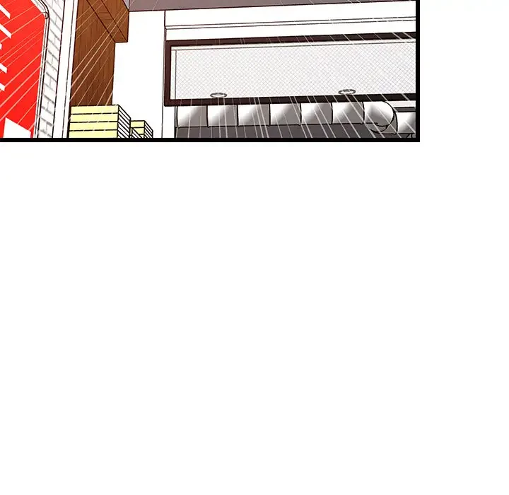 これぞ成績アップの必勝法 第16話 - 108