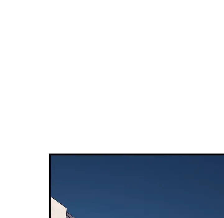 これぞ成績アップの必勝法 第16話 - 109