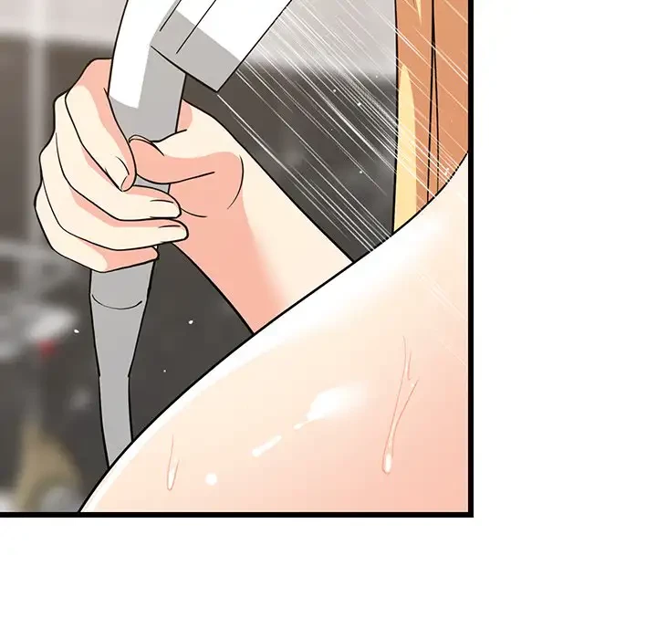 これぞ成績アップの必勝法 第16話 - 112