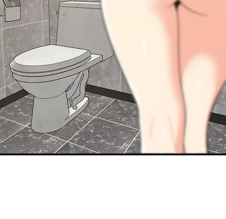 これぞ成績アップの必勝法 第16話 - 124