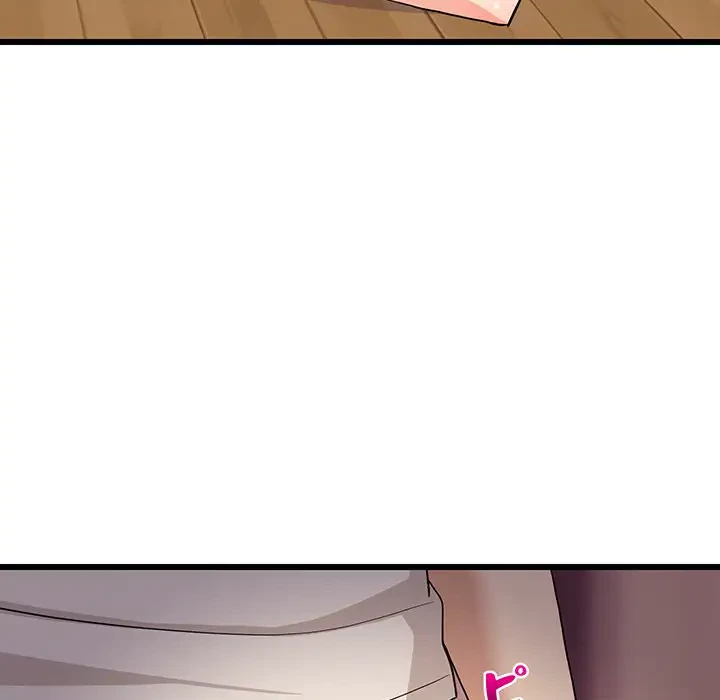 これぞ成績アップの必勝法 第16話 - 169